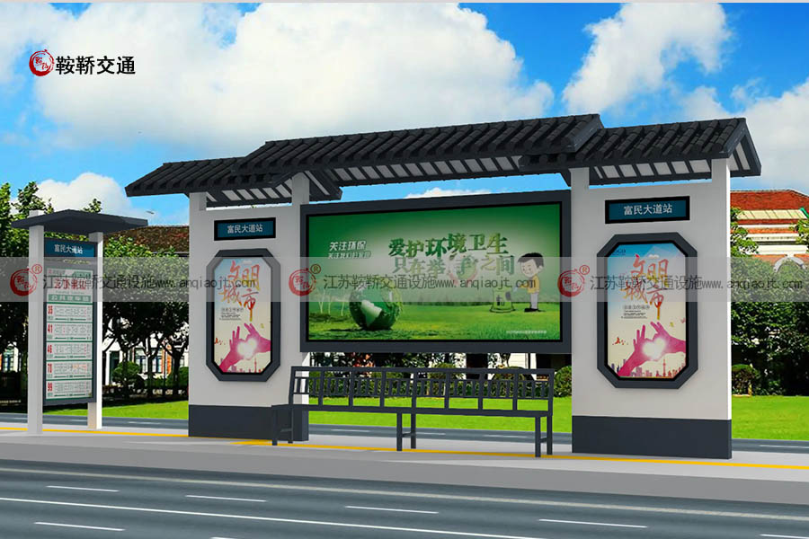 仿古公交站臺生產(chǎn)廠家AN9018