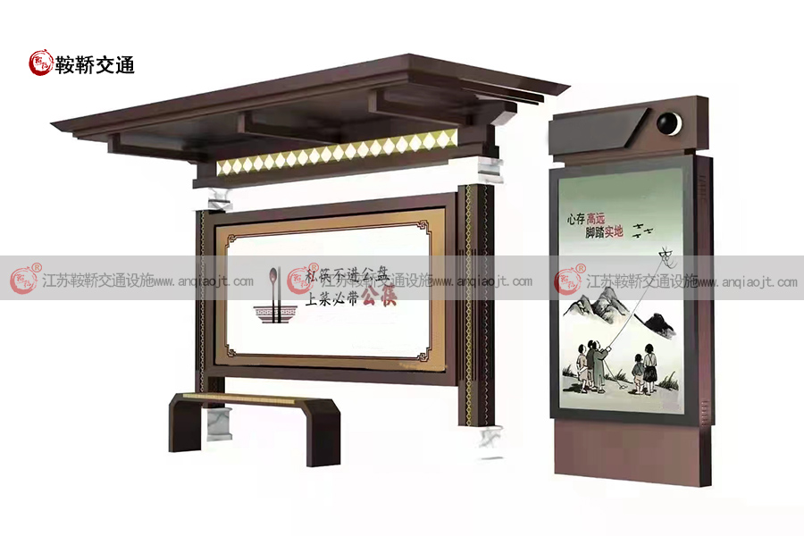 仿古公交站臺價格多少AN9020