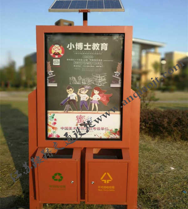江蘇揚(yáng)州廣告垃圾箱案例