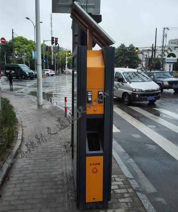 廣告垃圾箱