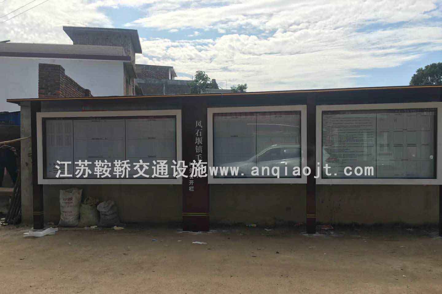 宣傳欄廠家