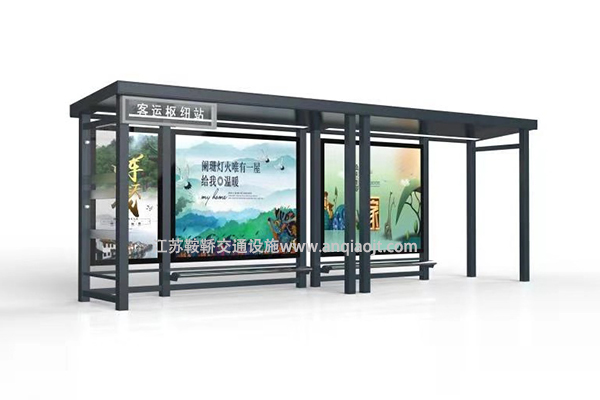 公交候車亭怎么節(jié)約成本？
