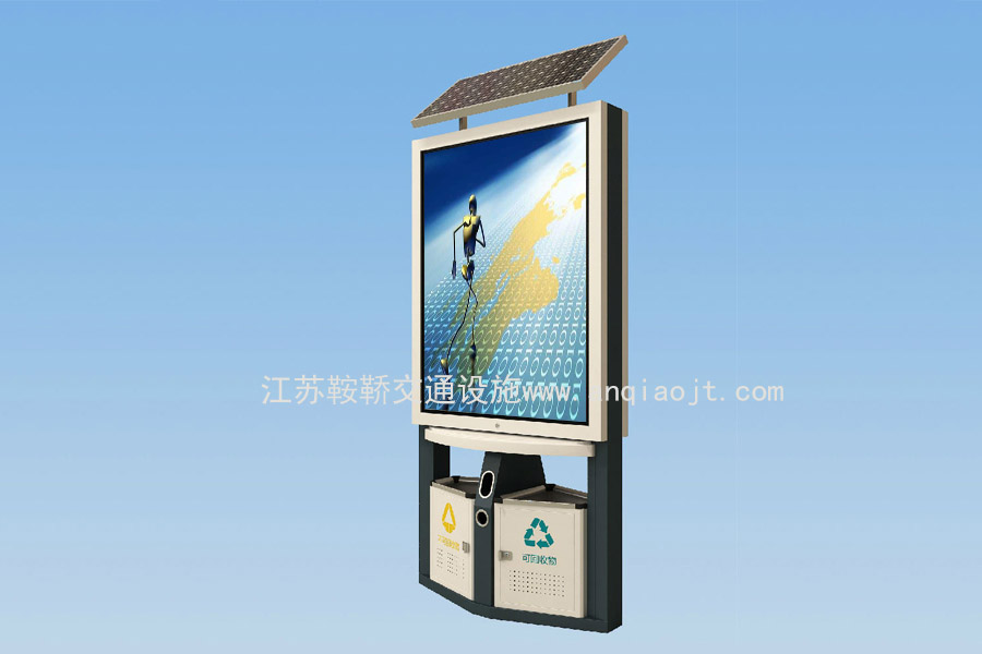 太陽(yáng)能廣告垃圾箱AN3053-垃圾箱廣告燈箱圖片