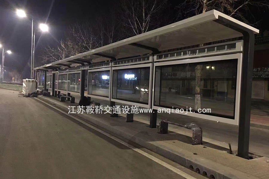 江西上饒大型公交候車(chē)亭站臺(tái)案例
