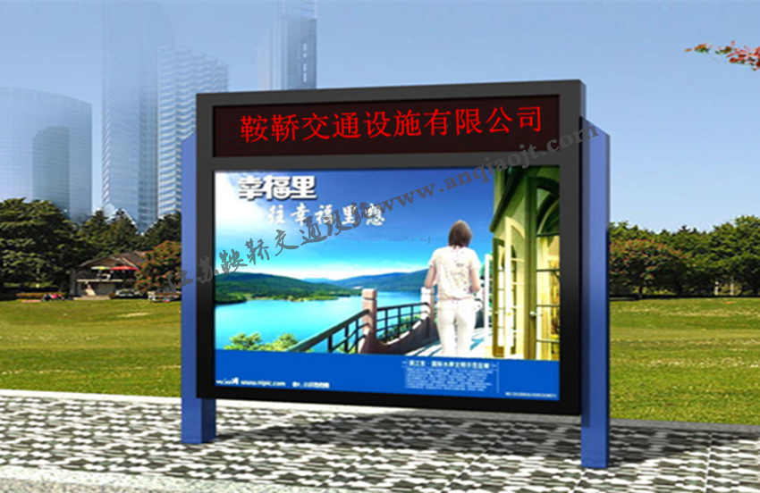 宣傳欄_閱報欄AN4043-宣傳欄生產(chǎn)設(shè)計圖片